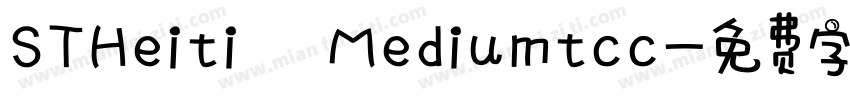 STHeiti Mediumtcc字体转换